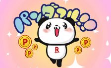 ダクトテープ★(^O^)／