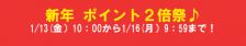 楽天市場＊METAL CLUBより～