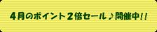 ≪新着情報≫METAL CLUBより！