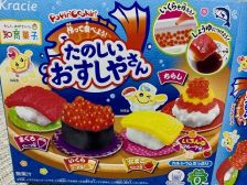 思わず笑った！お菓子作り～＊