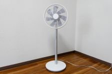 節電！